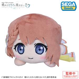 Colorful Stage! The Movie: A Miku Who Can't Sing - Lying Down Plush Toy - Hanasato Minori [SEGA FAVE]