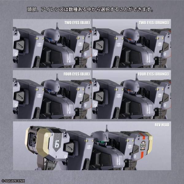 Structure Arts Plus: Front Mission - Zenith V - 30th Anniv