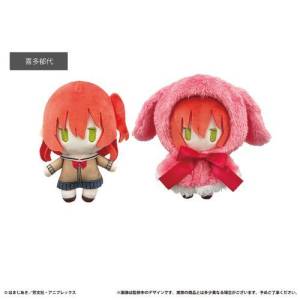 Bocchi the Rock!: Cape Tapinui Plushie - Ikuyo Kita [Tapioca]