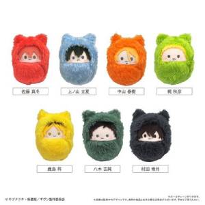 Given: Kurumi Tapinui Plush Mascot Collection (7 Packs Box) [Tapioca]