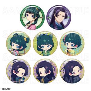 The Apothecary Diaries: Trading Badge Collection (8 Packs Box) [Team Entertainment]