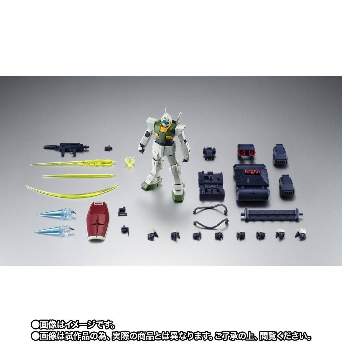 Robot Spirits SIDE MS: RGM-79R GM II (AEUG Specification) Balute