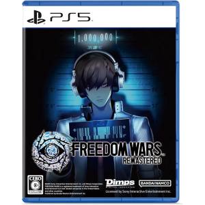 Freedom Wars Remastered (Multi-Language) [PS5 - Usado Buen Estado]