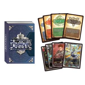 Daifugo Daihinmin: Card Game [Ensky]