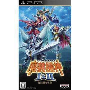 Super Robot Taisen OG Saga - Masoukishin I & II - Limited Double Pack [PSP - Occasion BE]