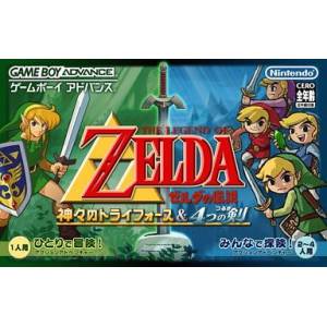 Zelda no Densetsu - Kamigami no Triforce & 4tsu no Tsurugi / A Link to the Past & Four Swords [GBA - occasion BE]