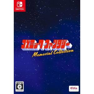 Cosmic Fantasy Memorial Collection [Switch]