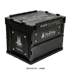 NieR: Automata Ver1.1a - Yorha - Folding Container (s) [Groove Garage]