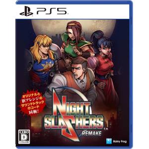 Night Slashers: Remake (Multi-Language) [PS5]