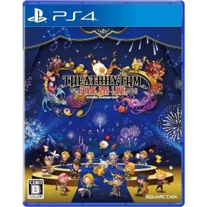 Theatrhythm Final Bar Line (Multi-Language) [PS4 - Usado Buen Estado]