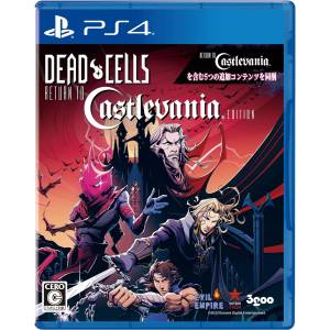 Dead Cells: Return To Castlevania Edition (Multi-Language) [PS4 - Usado Buen Estado]