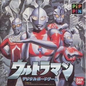 Ultraman - Digital Board Game [Pippin - Occasion BE]