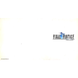 WonderSwan Color Final Fantasy Version [Used Good Condition]