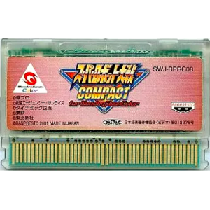 Super Robot Taisen Compact for WonderSwan Color [WSC - Occasion / Loose]