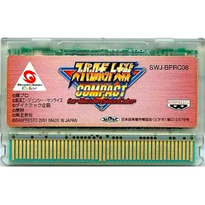 Super Robot Taisen Compact for WonderSwan Color [WSC - Used / Loose]