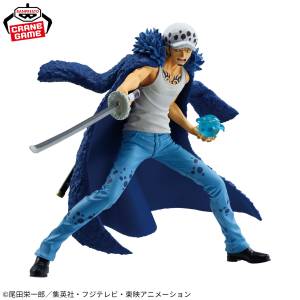Battle Record Collection: One Piece - Trafalgar Law (Vol. II) (Banpresto) [2nd hand]
