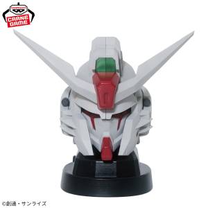 Mobile Suit Gundam: SEED FREEDOM - Destiny Gundam Spec II - Head Shaped Speaker (Banpresto) [2nd hand]