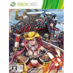 OneChanbara Z - Kagura [X360 - Used Good Condition]