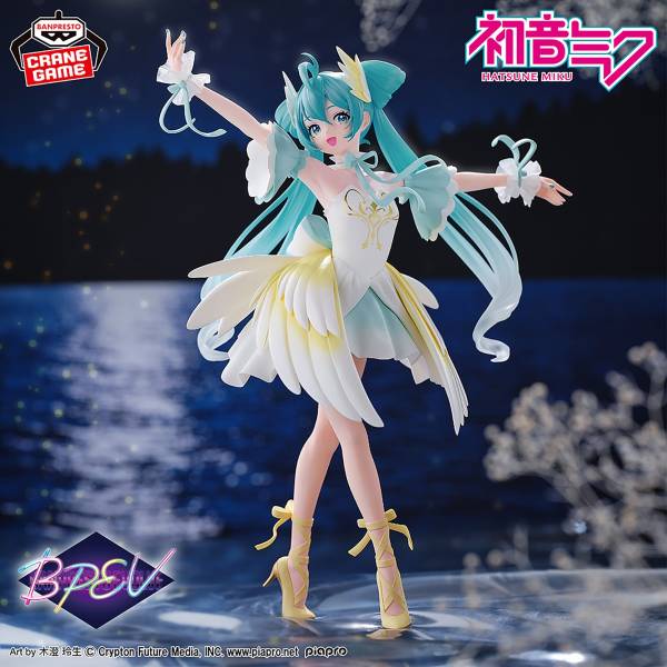Figurina Hatsune Miku Evolve Classical tuning Figure Swan Lake Ver Ve