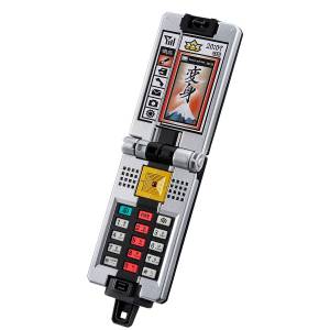 Samurai Sentai Shinkenger: ShodoPhone - Memorial Edition (Limited Edition) [Bandai]