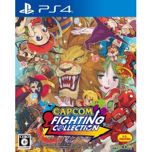 Capcom Fighting Collection (Multi-Language) [PS4 - Used Good Condition]