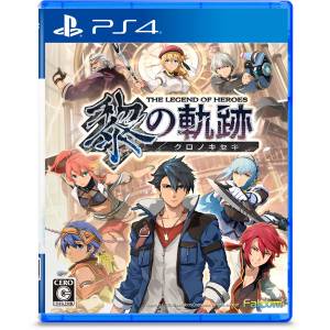 The Legend of Heroes: Kuro no Kiseki [PS4 - Used Good Condition]