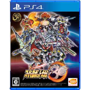 Super Robot Wars [PS4 - Occasion BE]