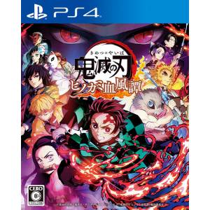 Demon Slayer Kimetsu no Yaiba The Hinokami Chronicles [PS4 - Usado Buen Estado]