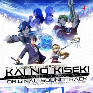 The Legend Of Heroes: Farewell, O Zemuria - Original Soundtrack [Audio CD]