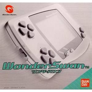 WonderSwan Frozen Mint [Used Good Condition]
