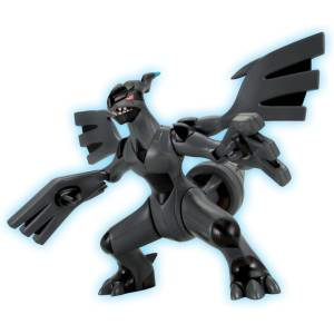 Pokémon: Poképla Select 14 - Zekrom (Plastic Model) (Reissue) [Bandai Spirits]