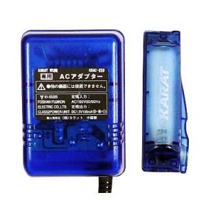 Adaptateur secteur Karat [WS - Occasion / Loose]
