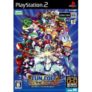 Sunsoft Collection [PS2 - Used Good Condition]