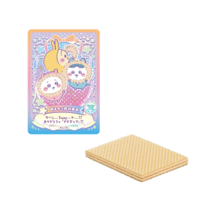 Shokugan: Chiikawa - Wafer - Lucky Card Collection (20 Packs Box) [Bandai]