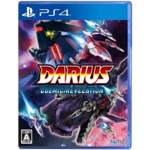 Darius Cozmic Revelation [PS4 - Used Good Condition]