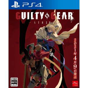 GUILTY GEAR -STRIVE- [PS4 - Used Good Condition]