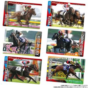 Shokugan: Thoroughbred Horse Collection - Twin Wafers - 2nd Round (20 Packs Box) [Bandai]