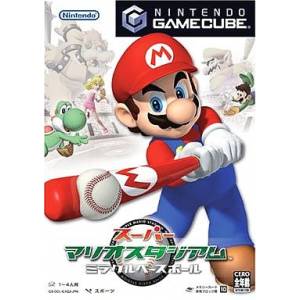 Super Mario Stadium - Miracle Baseball / Mario Superstar Baseball [NGC - occasion BE]
