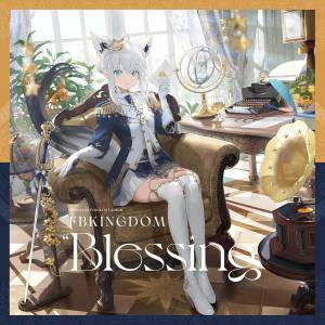 Shirakami Fubuki: FBKINGDOM Blesing [Audio CD]
