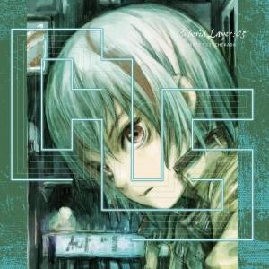 Serial Experiments Lain: Cyberia Layer - Vol. 05 [Vinyl] - Nin-Nin