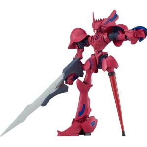 MODEROID: Brain Powerd - Grandchild (Quincy Machine ver.) - Plastic Model [Good Smile Company]