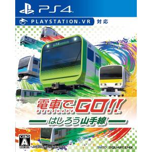 Densha de GO!! Hashirou Yamanote Sen [PS4 - Occasion BE]