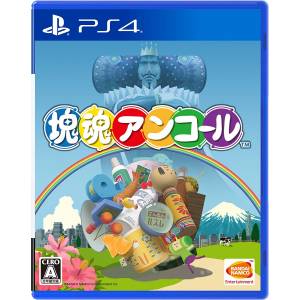 Katamari Damacy Encore [PS4 - Usado Buen Estado]
