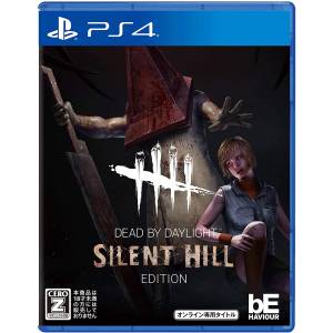Dead by Daylight - Silent Hill Edition (Multi Language) [PS4 - Usado Buen Estado]
