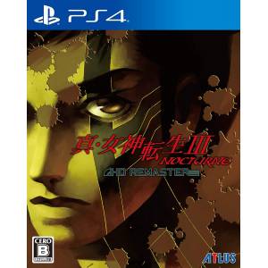 Shin Megami Tensei III NOCTURNE HD REMASTER [PS4 - Occasion BE]