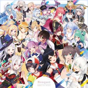 Hololive: Idol Project - Bouquet (1st Album) [Audio CD]