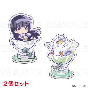 Ranma½: Splash! Chibi Acrylic Stand - Mousse (Set of 2) [Team Entertainment]