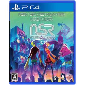 No Straight Roads (Multi-Language) [PS4 - Used Good Condition]