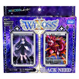 WIXOSS TCG - Pre-constructed Deck Black Need [WXD-11] Pack [Trading Cards]