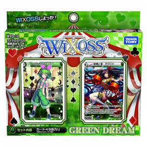 WIXOSS TCG - Pre-constructed Deck Green Dream (WXD-12) Pack [Trading Cards]
